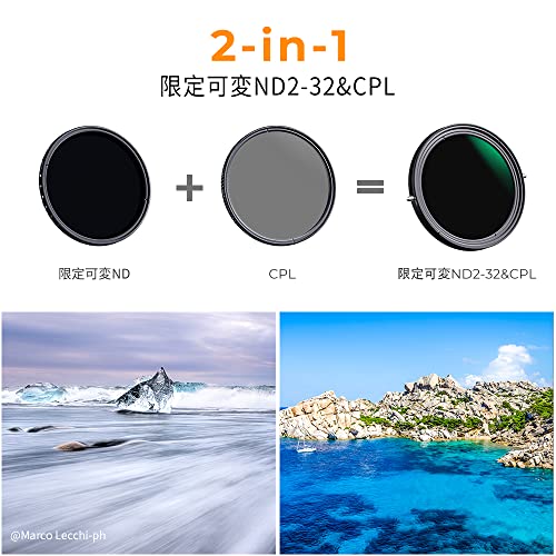 Image of K&F Concept 43mm Variable Fader ND2-ND32 ND Filter and CPL Circular Polarizing Filter 2 in 1 for Camera Lens No X Spot Waterproof Scratch Resistant (Nano-X Series)