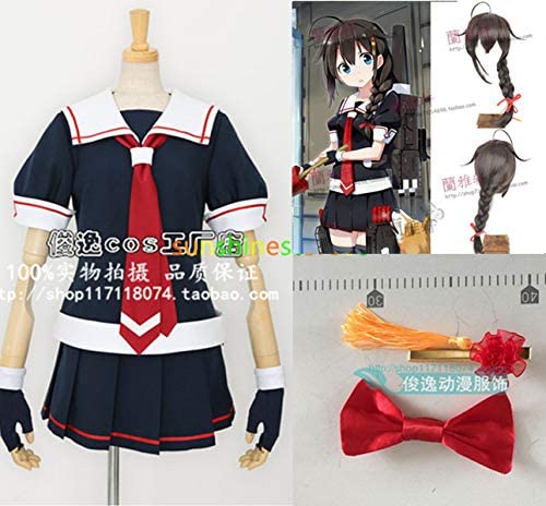 Amazon.co.jp: 艦隊これくしょん☆ ～艦これ～ 時雨 改二コスプレ衣装