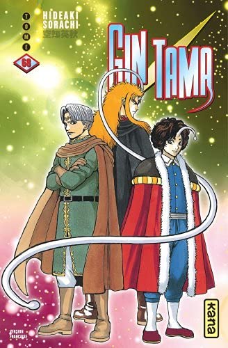 Gintama — Tome 68