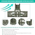 Upgraded W10546503 Dishwasher Rack Adjuster Parts & W10195372 W10195373 Dishwasher Rack Adjuster Housing for Whirlpool Dishwasher Parts WDT730PAHZ0, WDT750SAHZ0, Fit Kitchen-aid Kenmore Top Rack