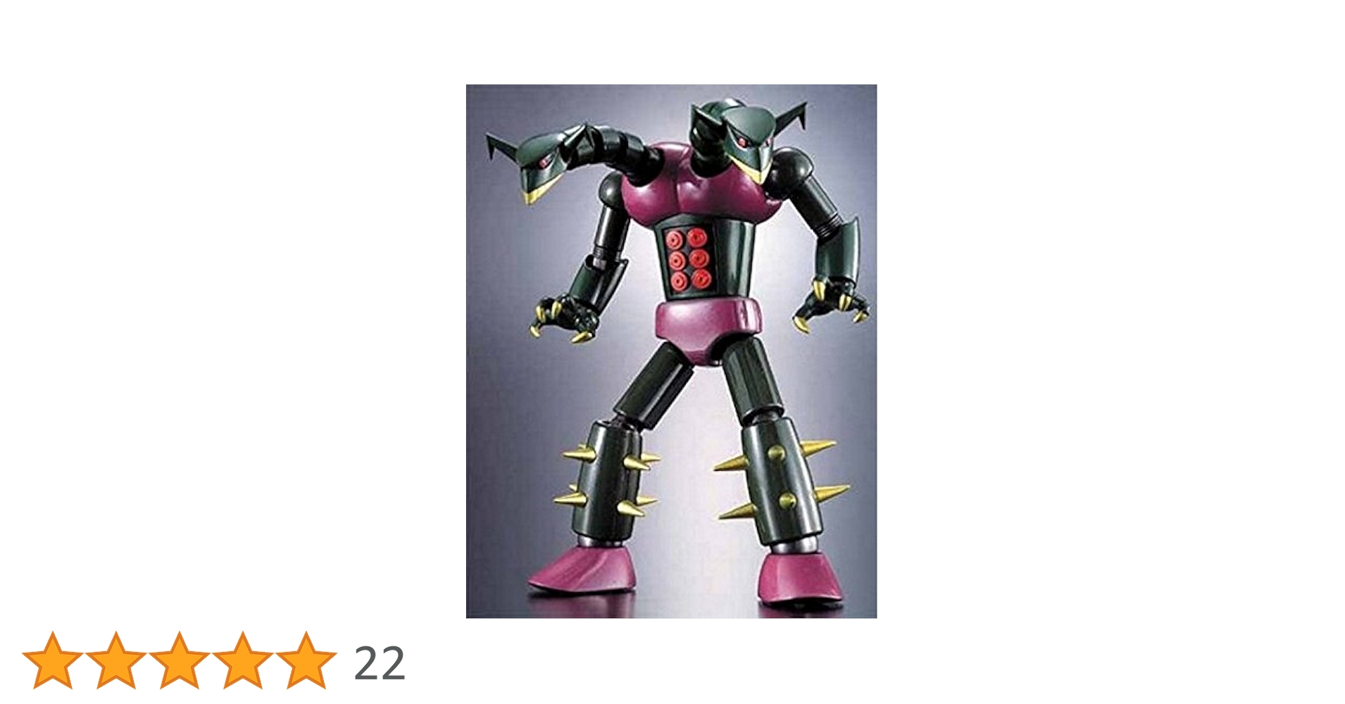 Amazon | TAMASHII NATIONS GX-26 ダブラスM2 | フィギュア