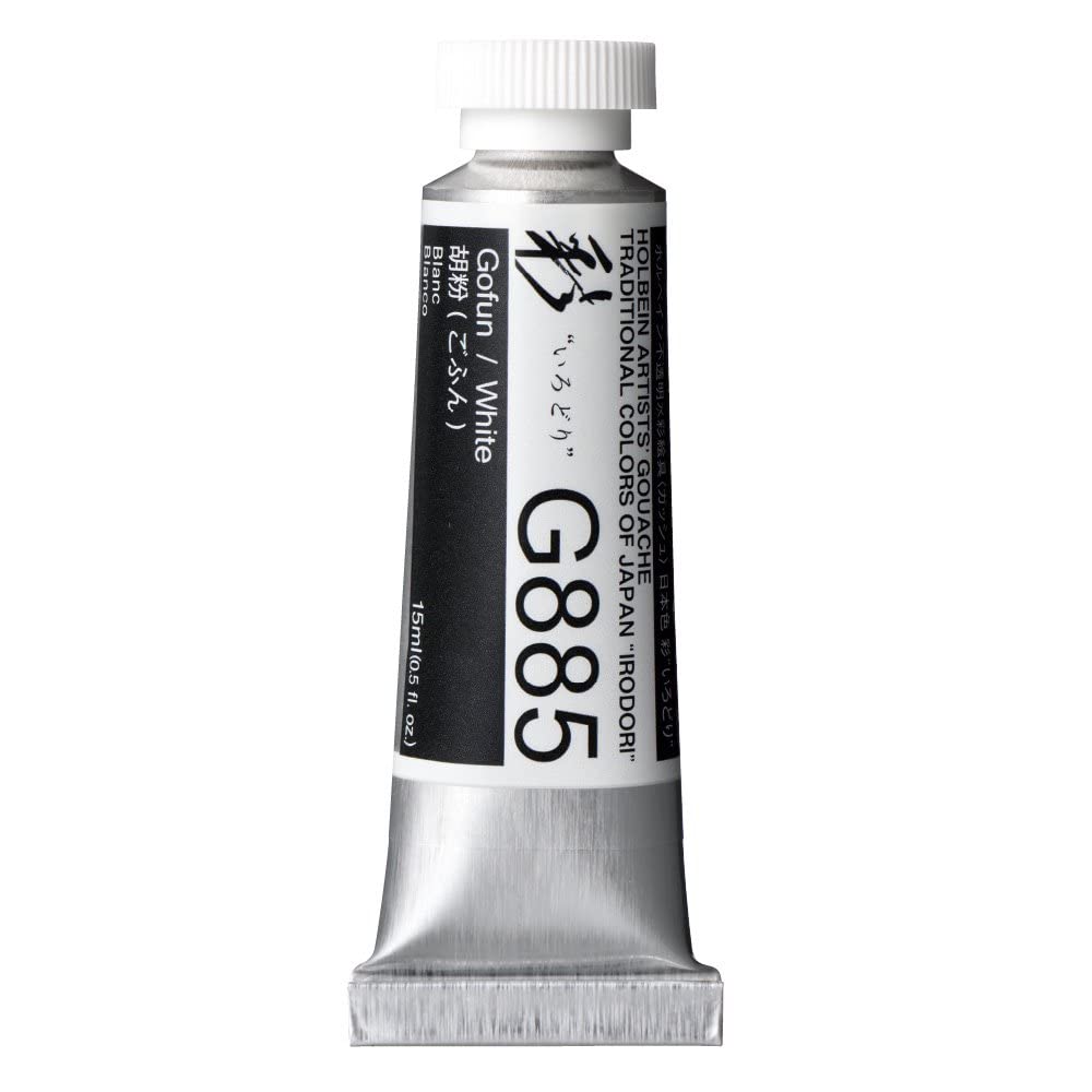 HolbeinIrodori Artist Gouache - White, 15 ml, Tube