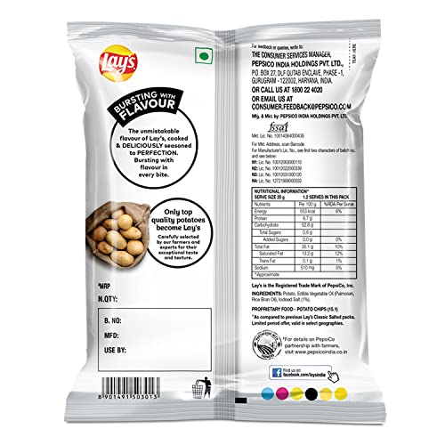 Image of Lay's Potato Chips , Chile Limon Flavour, Crunchy Chips & Snacks 52. 9 g [40 gram + 8 g extra ]+ 4.9 g ] /48gm /52gm /52.9gm (Weight May Vary
