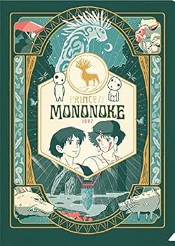 Amazon.co.jp: もののけ姫 クリアファイル レトロフレーム