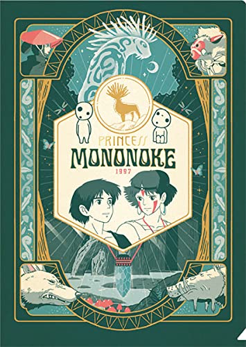 もののけファイル Amazon.co.jp: ムービック もののけ姫 A4クリアファイル 森の中