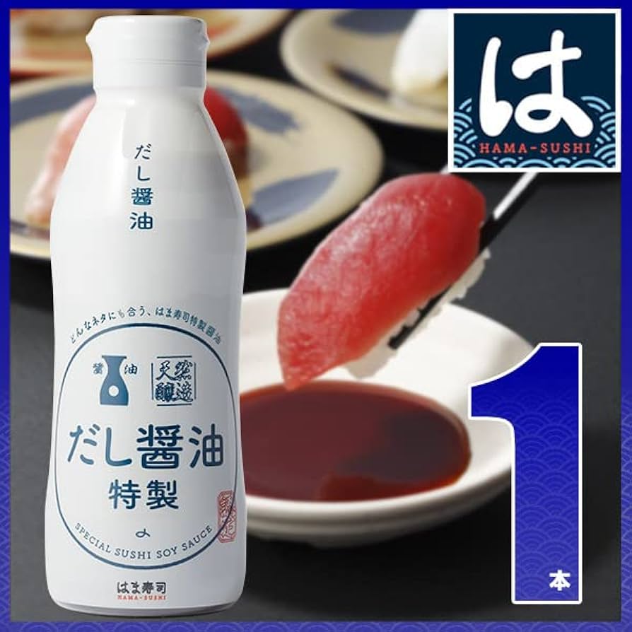 ◎あざらし◎野菜生活72本＋はま寿司醤油8本セット おまとめ値引き ◎あざらし◎野菜生活72本＋はま寿司醤油8本セット お