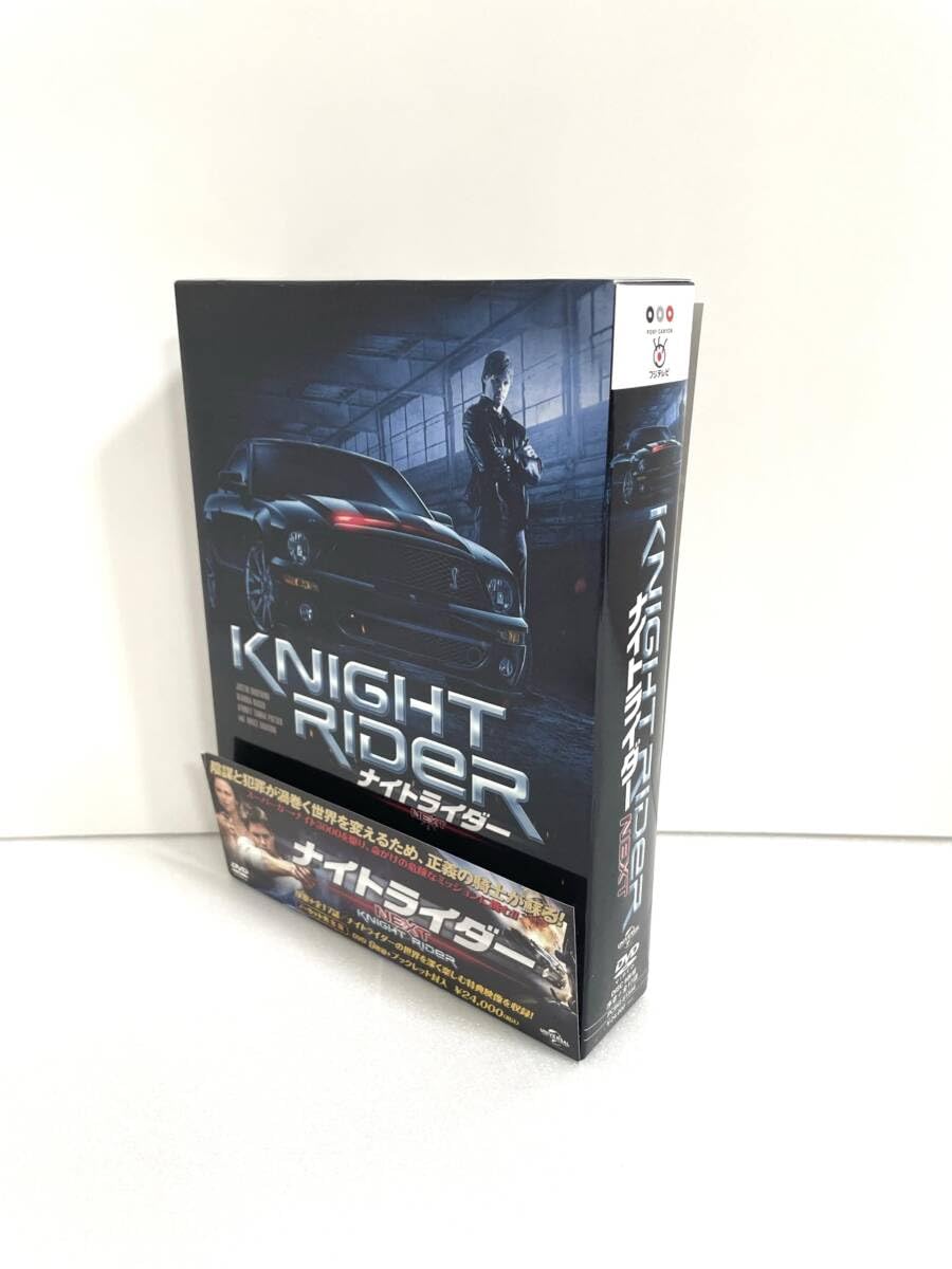 Amazon.co.jp: ナイトライダー ネクスト 【ノーカット完全版】 DVD-BOX 