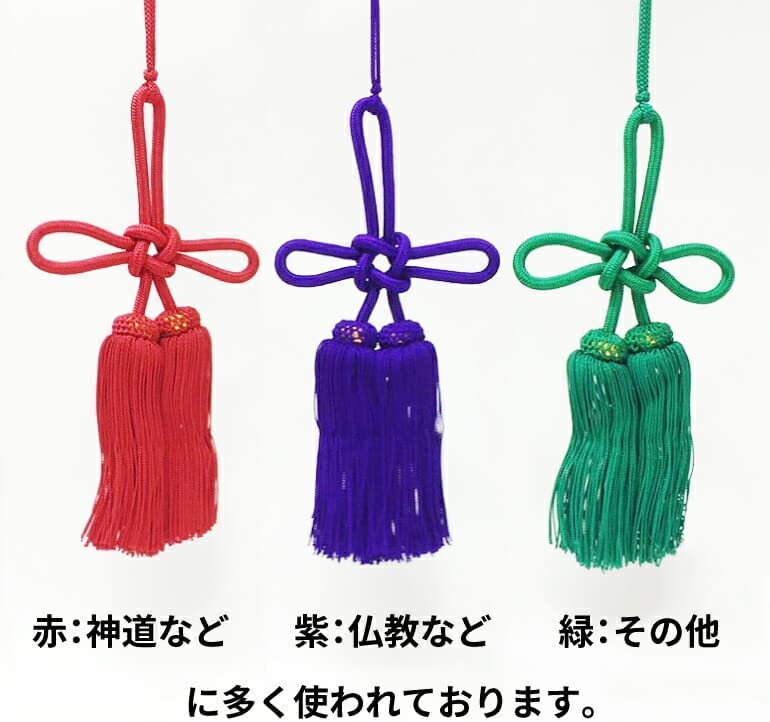 Amazon｜平岡旗製造株式会社 8寸 (24cm) 紫 揚巻房 幕房 より房 色落ち