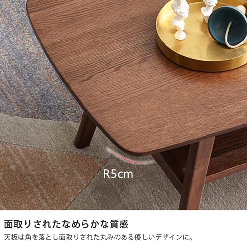 木製 長方形テーブル 角丸 Amazon.co.jp: YESWOOD ローテーブル センターテーブル 長方形角