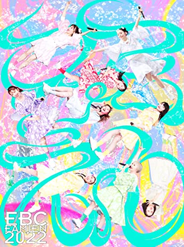 Mystery of the Nile [Blu-ray]