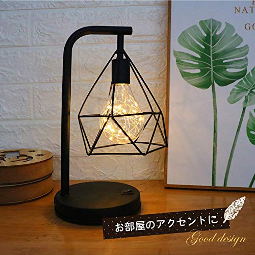 Amazon | テーブルランプ スタンドライト アンティーク USB/電池式