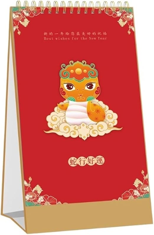 Chinese Calendar,2025 Chinese Calendar,2025 Year of The Snake Desk Amazon Chinese Calendar 2025