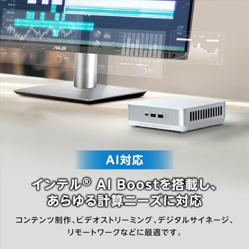Image of ASUS NUC 14 Pro Plus Kit Slim RNUC14RVSU900000I Windows 11 Home OS Mini Pc with Intel 14th Gen Core Ultra i9 Processor, Silver