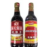 海天生抽王と老抽王【2点セット】 海天生抽王500ml+海天老抽王500ml 中華食材 ご注意：冷凍食品と同梱不可