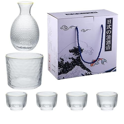 310ML酒器セット ガラス 徳利&60ML盃4個電子レンジ対応で熱燗にも最適な (プノンペン)
