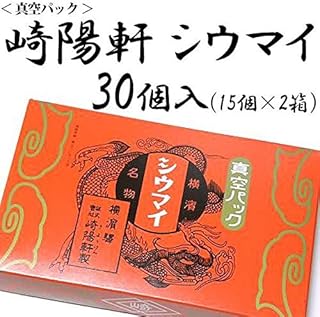 ²£ÉÍ̾ʪ ¥·¥¦¥Þ¥¤¤ÎºêÍÛ¸® ¥¥è¥¦¥±¥ó ¿¿¶õ¥Ñ¥Ã¥¯ ¥·¥å¥¦¥Þ¥¤ 30¸ÄÆþ¡Ê15¸Ä¡ß2È¢¡Ë