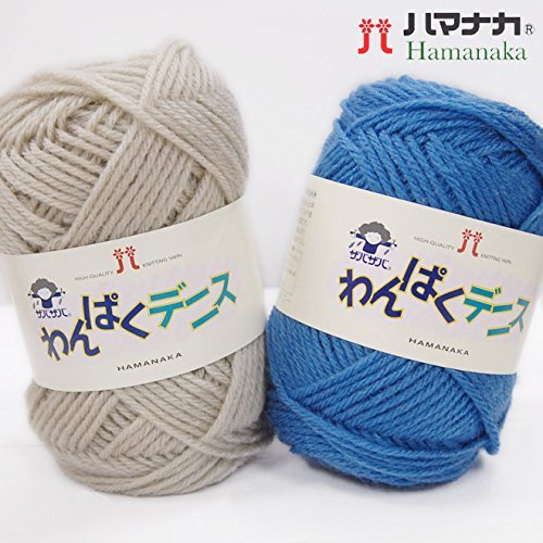 Amazon | 【ハマナカ】毛糸わんぱくデニス#43(子供向け並太毛糸
