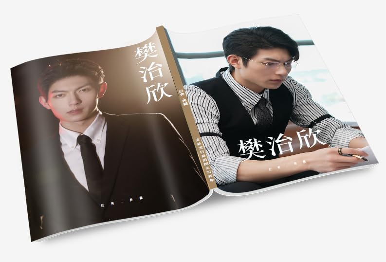 Amazon.com: * 中國演員「方津」演員照片書1 本書8.1 x 11.4 英吋(20.5