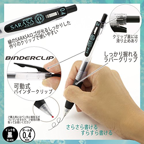 Bolígrafos Zebra Gel Sarasa Clip 0.4 Negro 5 Pack miniatura 2