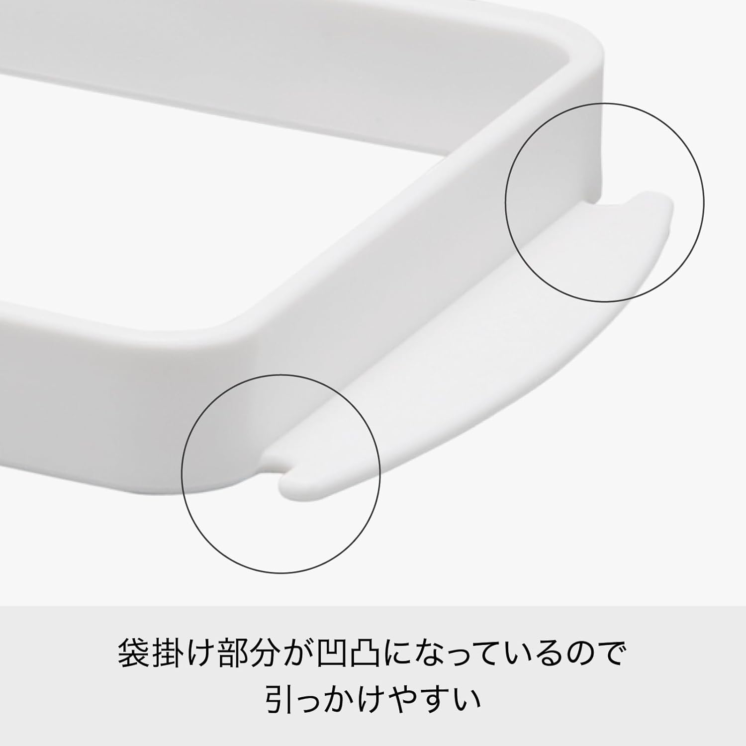 Like-it Mag-On 8071 Kitchen Small Storage Magnetic Storage Strong Magnet Trash Bag Holder (with Suction Cup) White Can Stick to Refrigerator