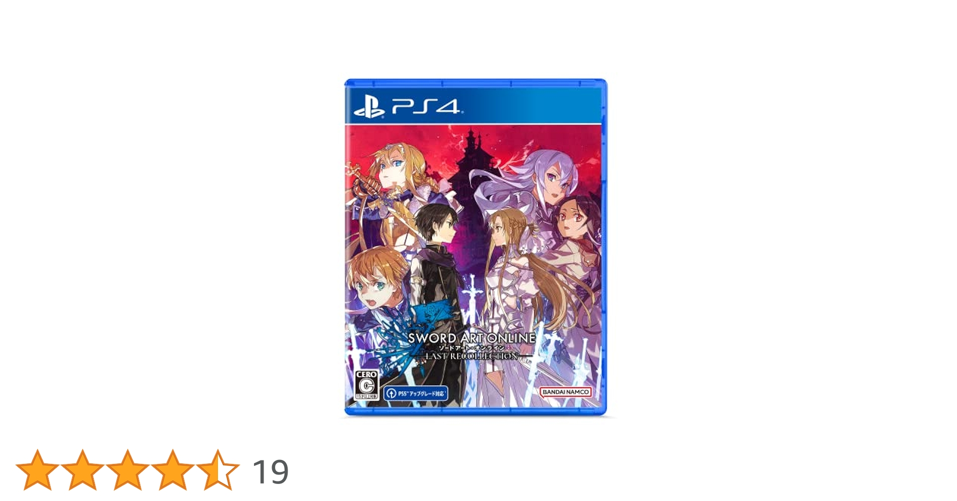BANDAI NAMCO Entertainment - PS4ソフトソードアート・オンライン ラスト リコレクション(Sword Art Online: Last Recollection) Last Recollection Edition 初回生産限定版 バンダイナムコエンターテインメント SWORD ART ONLINE Last Recollection PS4™ & PS5™