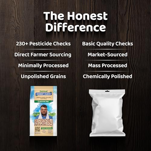 Image of DeHaat Honest Farms Pesticide Free Unpolished Rajma (Chitra) 500 GM (Pack of 3)