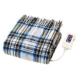 椙山紡織Sugiyama 洗える電気ひざ掛け NA-055H(GT)グレージュ