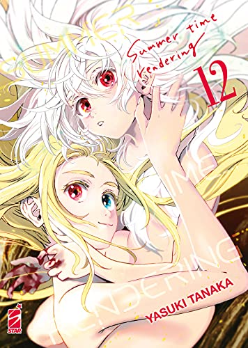  Summer time rendering (Vol. 12)