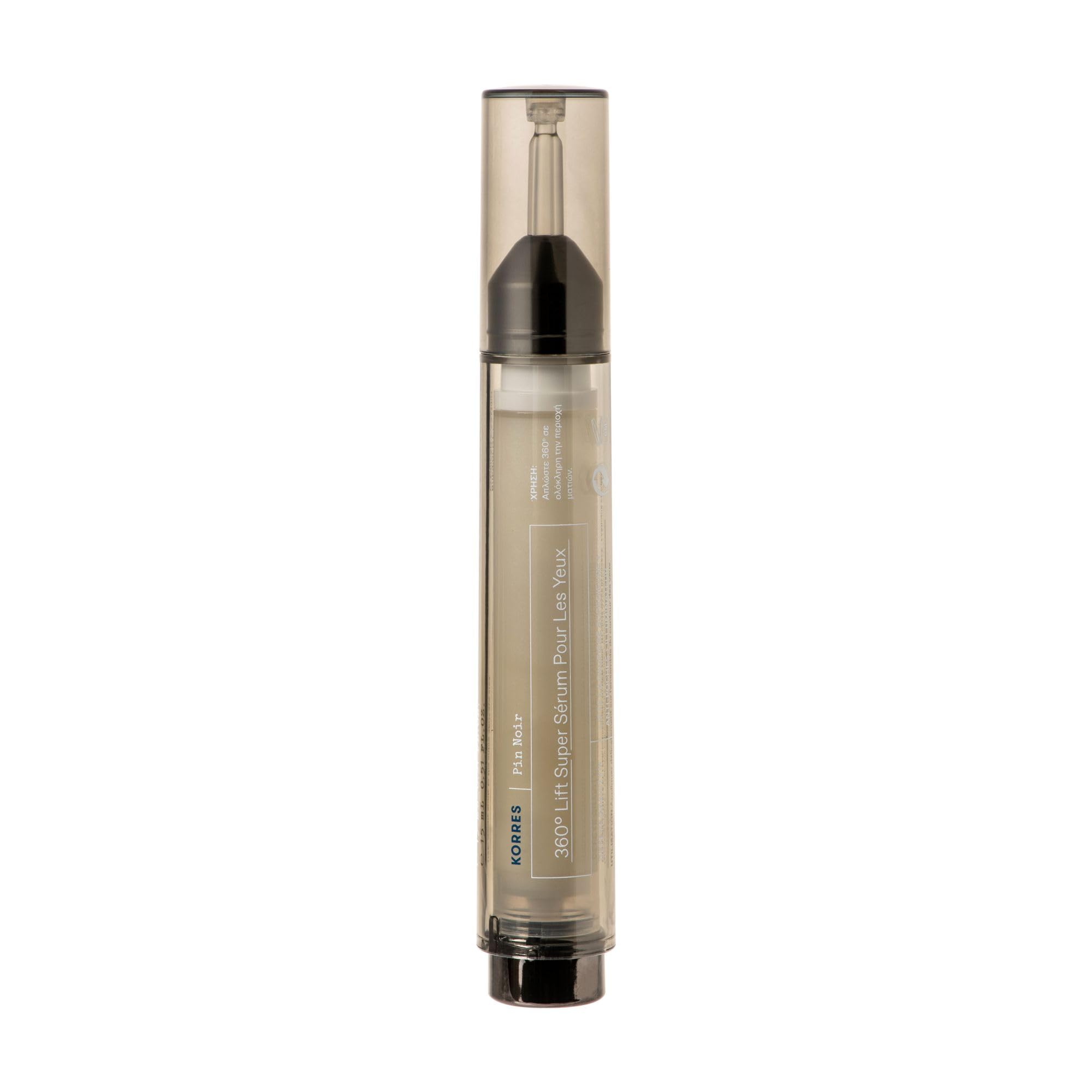 KORRES Black Pine Super Serum für ein 360° Augenlifting, vegan, 15ml | für Straffung & Festigung, effektiven Lifting-Effekt der oberen Augenlider, silkon- und parabenfrei, Anti-Aging