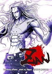 ZAN【単話版】(1) | 天野喜孝, Mark A.Z. Dippe, GORIO21(Taishi
