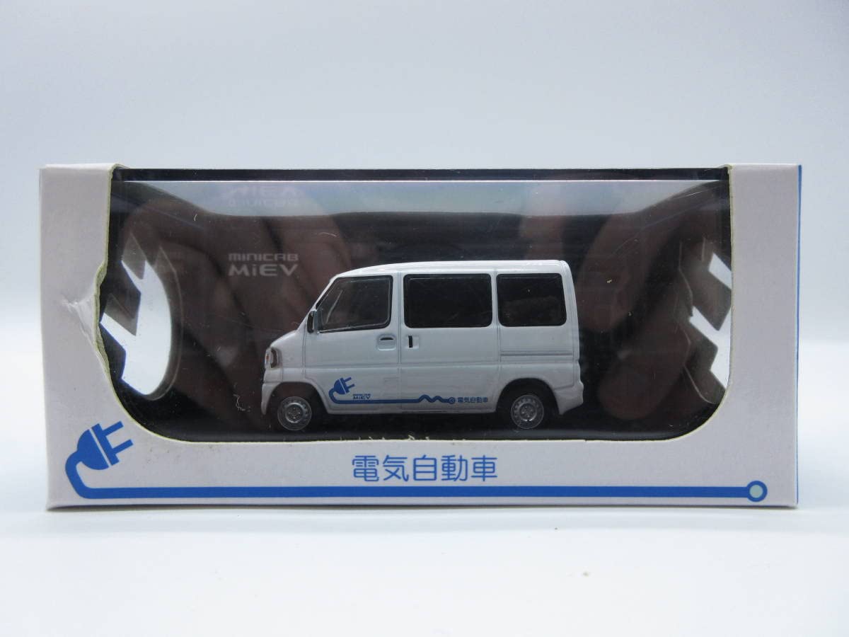 Amazon | 1/64 三菱 ミニキャブ ミーブ MINICAB MIEV ディーラー特注品