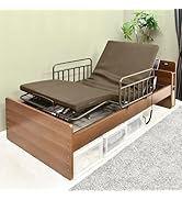 Amazon.co.jp: 電動ベッド 3モーター 高さ調節 介護 シングル ベッド