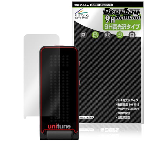 �~���r�b�N�X TC ELECTRONIC POLYTUNE CLIP/UNITUNE CLIP �Ή� �ی� �t�B���� PET�� ���d�x 9H ���� �����K���X�����̍d�x ���{��