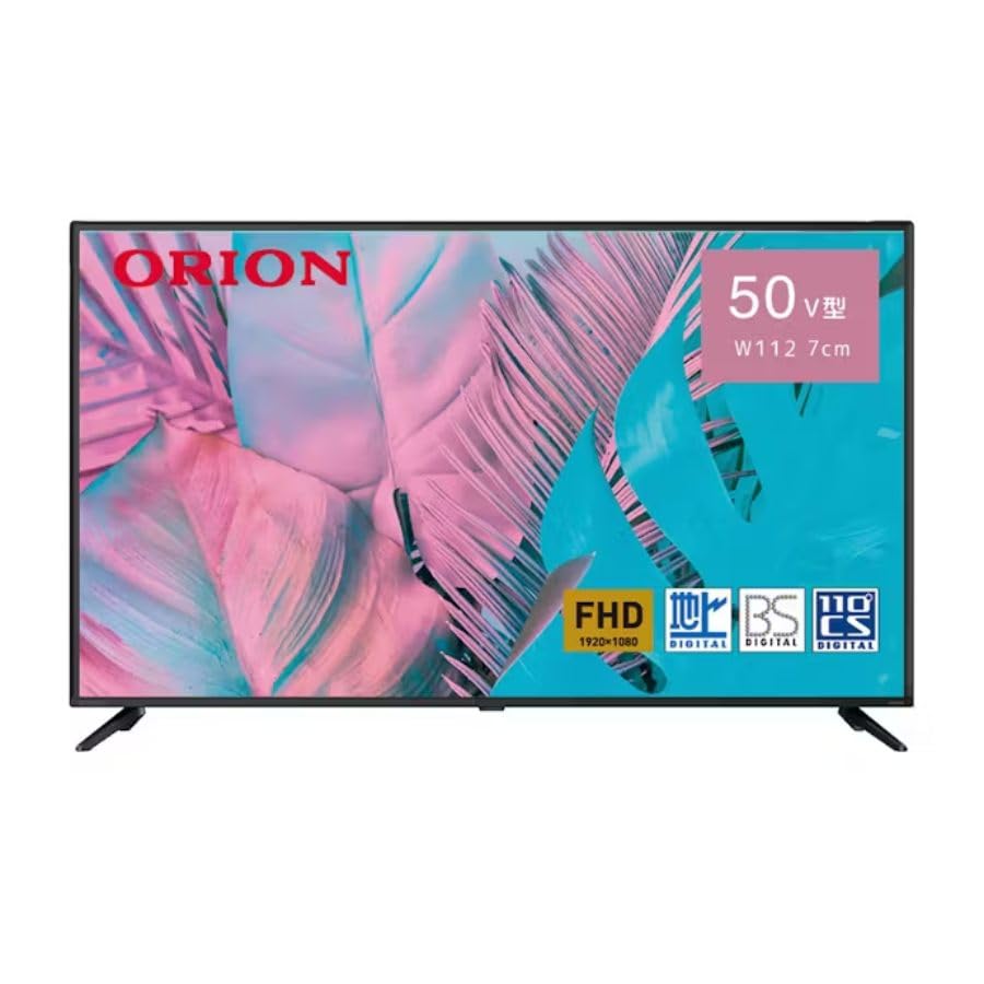 Amazon | ORION(オリオン) 50V型 300series フルハイビジョン液晶 