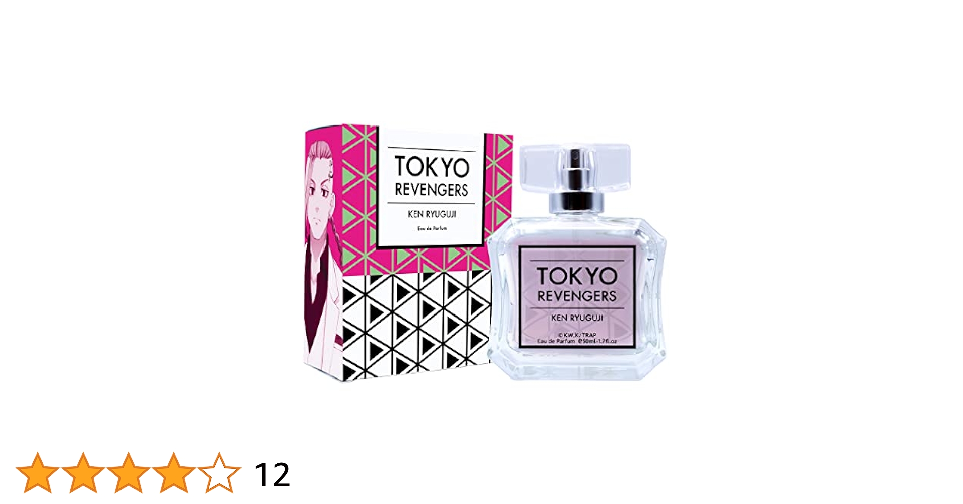 東京リベンジャーズ　ドラケン　香水 TVアニメ『東京卍リベンジャーズ』より新規描き下ろしイラストを