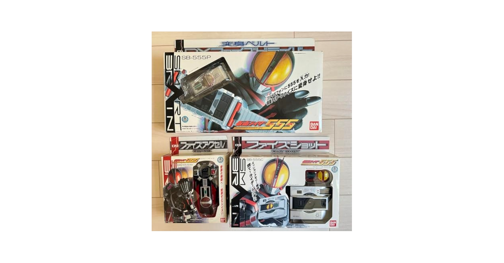 Amazon.co.jp: DXファイズドライバー DXファイズアクセル DX
