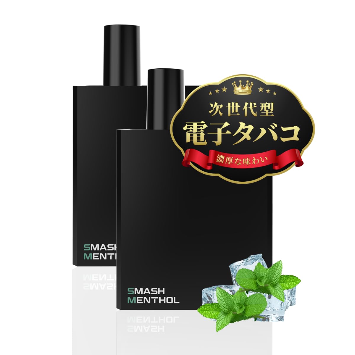 Amazon | TARLESS NEXT ターレスネクスト 交換用カートリッジ 禁煙 