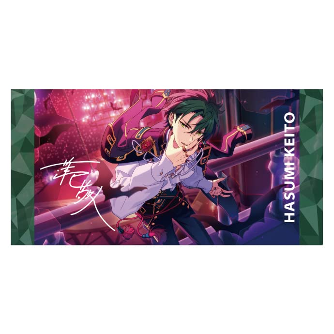 Amazon.co.jp: あんさんぶるスターズ！！ ビジュアルバスタオルvol.3 