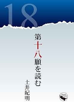 【願いが叶う】祈り 楽天市場】防犯アラーム HI！MY ZOO | パーソンズ PERSON'S 防犯