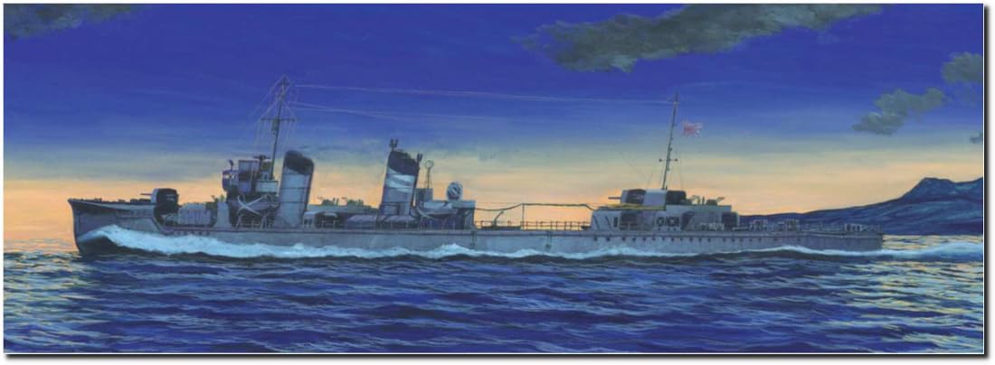 駆逐艦「文月」「狭霧」「電・響」　ヤマシタホビー　1/700 ②-28 Amazon | ヤマシタホビー(Yamashitahobby) 1/700 艦艇模型