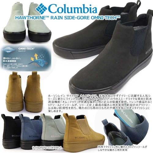 Columbia(コロンビア) ホーソンレイン サイドゴア オムニテック Grey