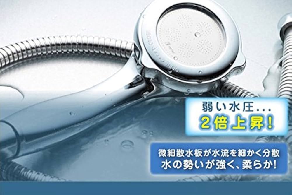 マイナスイオン シャワーヘッド 磁気水 Aura アウラ 日本磁化学研究所 楽天市場】マイナスイオン シャワーヘッドの通販
