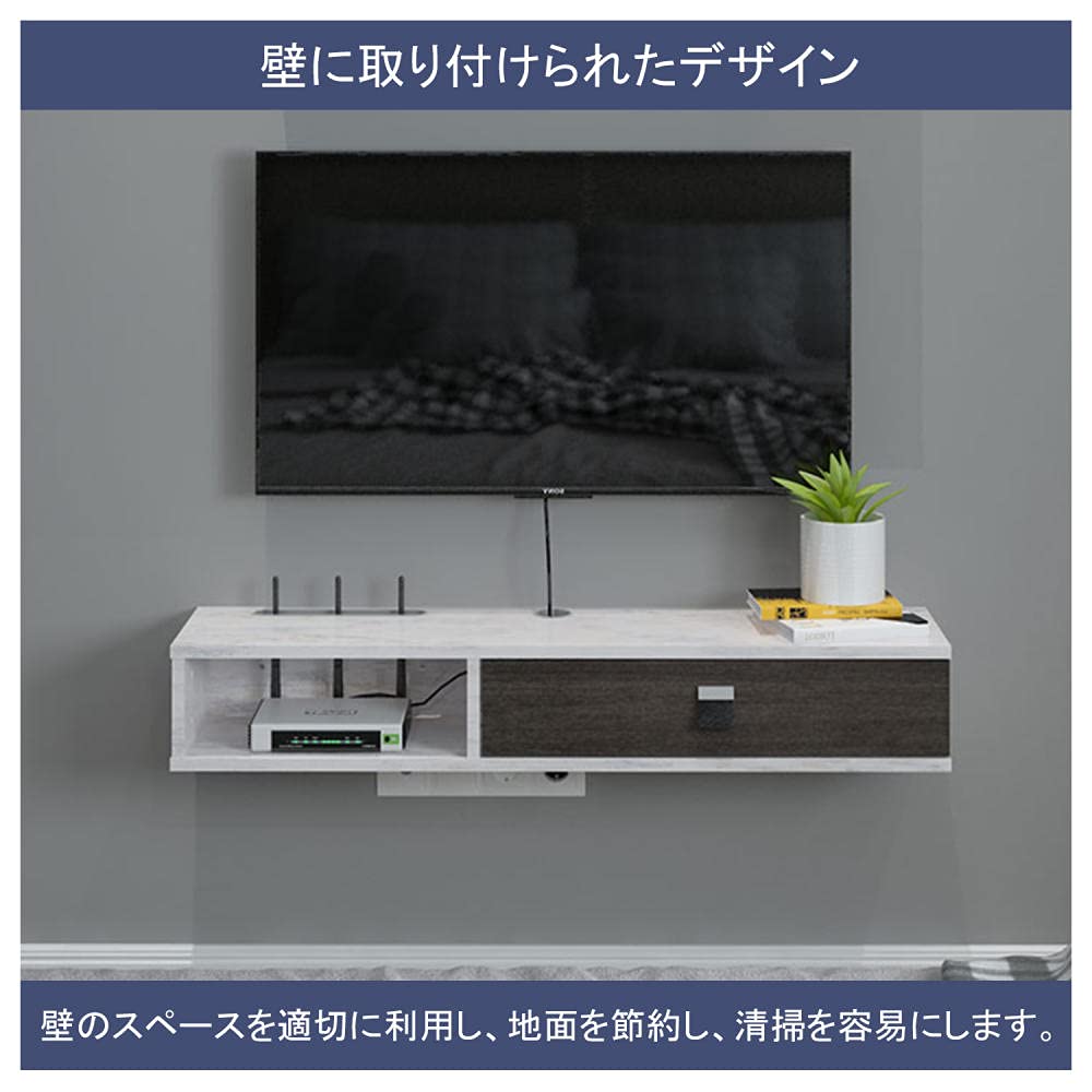 【新品未開封】ホワイト テレビ台 リズバレー ローボード キャビネット 新品未開封】ホワイト テレビ台 リズバレー ローボード
