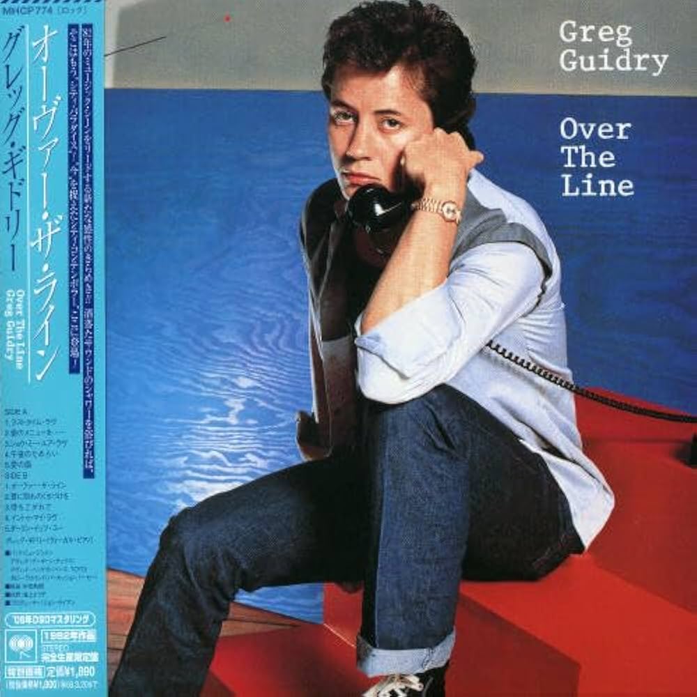 Amazon.co.jp: オーヴァー・ザ・ライン(紙ジャケット仕様