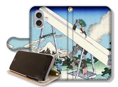 y蒠^X^h@\ziPhone17݊ X}zP[X yE̖z k G xԎO\Zi xmR R y A[g G |p { a a (]R, xg)