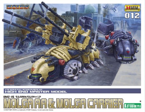 Kotobukiya ZOIDS Molga AA & Molga Carrier Model Kit 1:72 miniatura 1