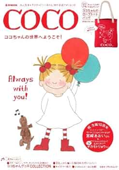 51zH5jByYiL._AC_UF350,