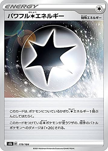 Amazon.co.jp: Pokemon Card Game S8b 179/184 Powerful