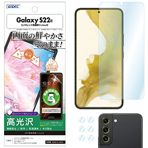 yAXfbNzGalaxy S22p tB+JیtB { NA wh~ h CA/ASH-SC51C