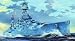 Trumpeter 1/350 USS New Texas BB35 Battleship Kit